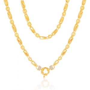 9ct Yellow Gold Alluring Fancy Chain