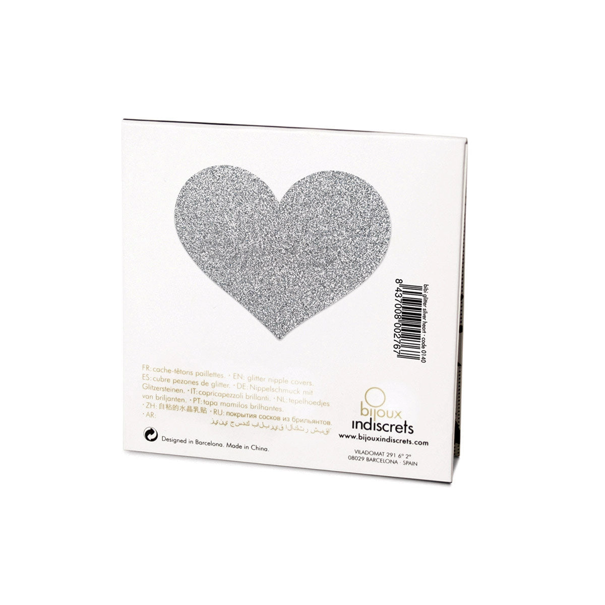 Silver Heart Glittery Metallic Pasties