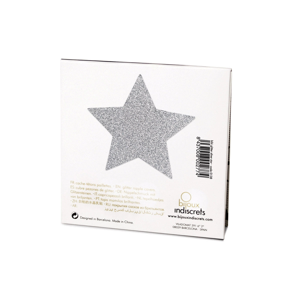Silver Stars Glittery Metallic Pasties