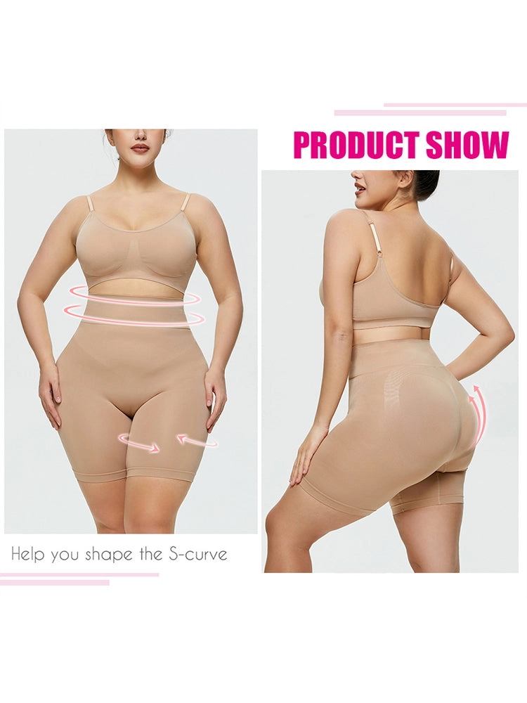 Tigh High Waist Tummy Control Buttock Lift Shaper Shorts