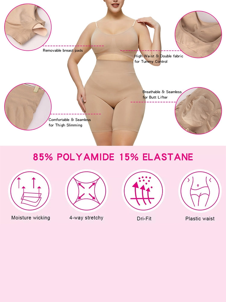 Tigh High Waist Tummy Control Buttock Lift Shaper Shorts